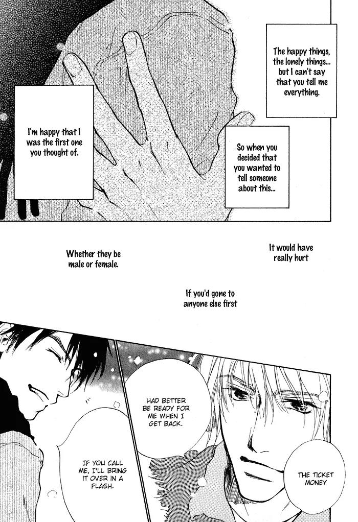 Dear Green: Hitomi no Ounowa Chapter 2 page 31 - Chapter 2