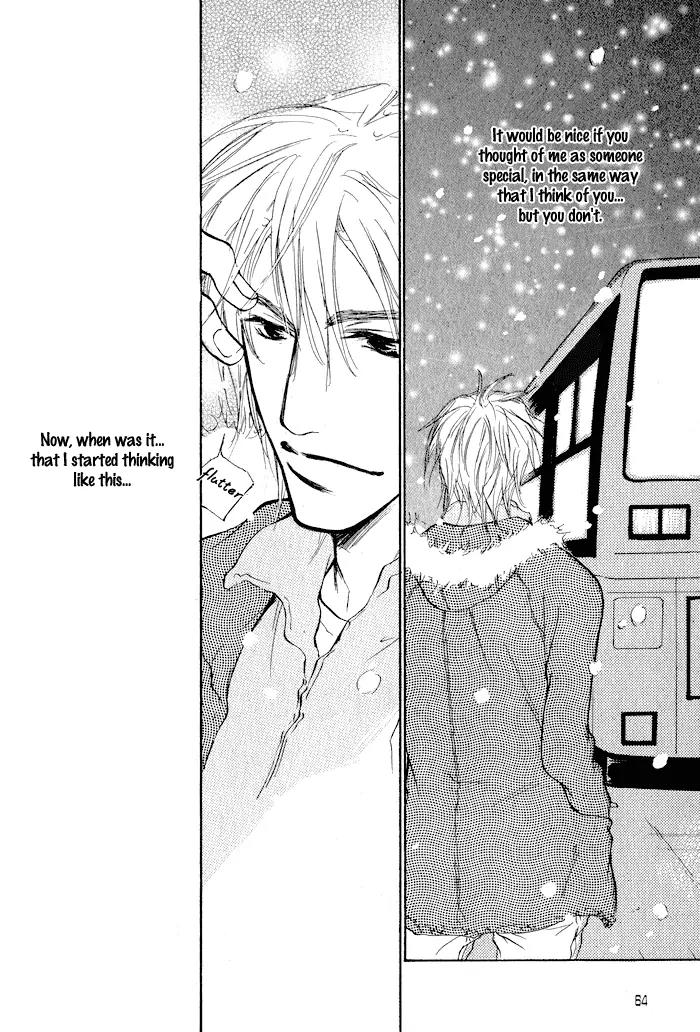 Dear Green: Hitomi no Ounowa Chapter 2 page 32 - Chapter 2