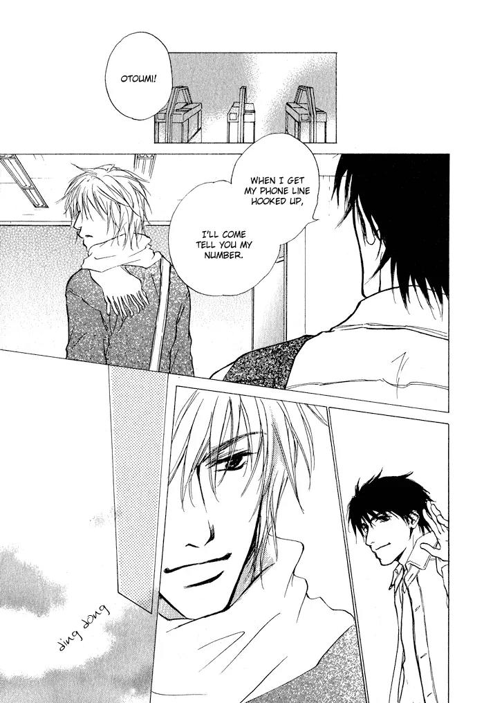 Dear Green: Hitomi no Ounowa Chapter 2 page 33 - Chapter 2