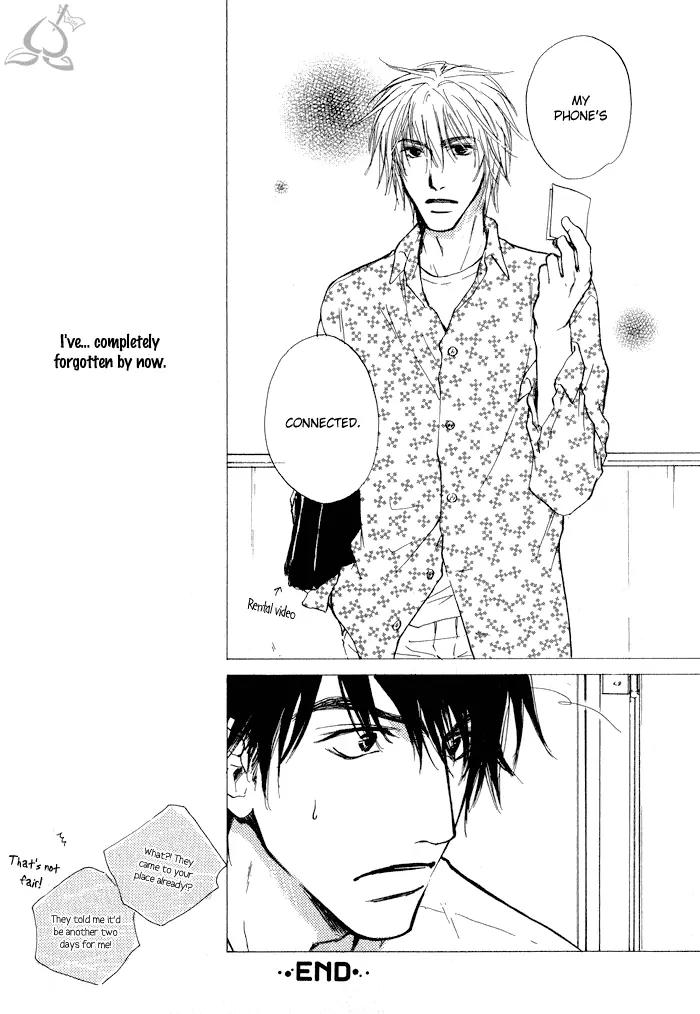 Dear Green: Hitomi no Ounowa Chapter 2 page 34 - Chapter 2