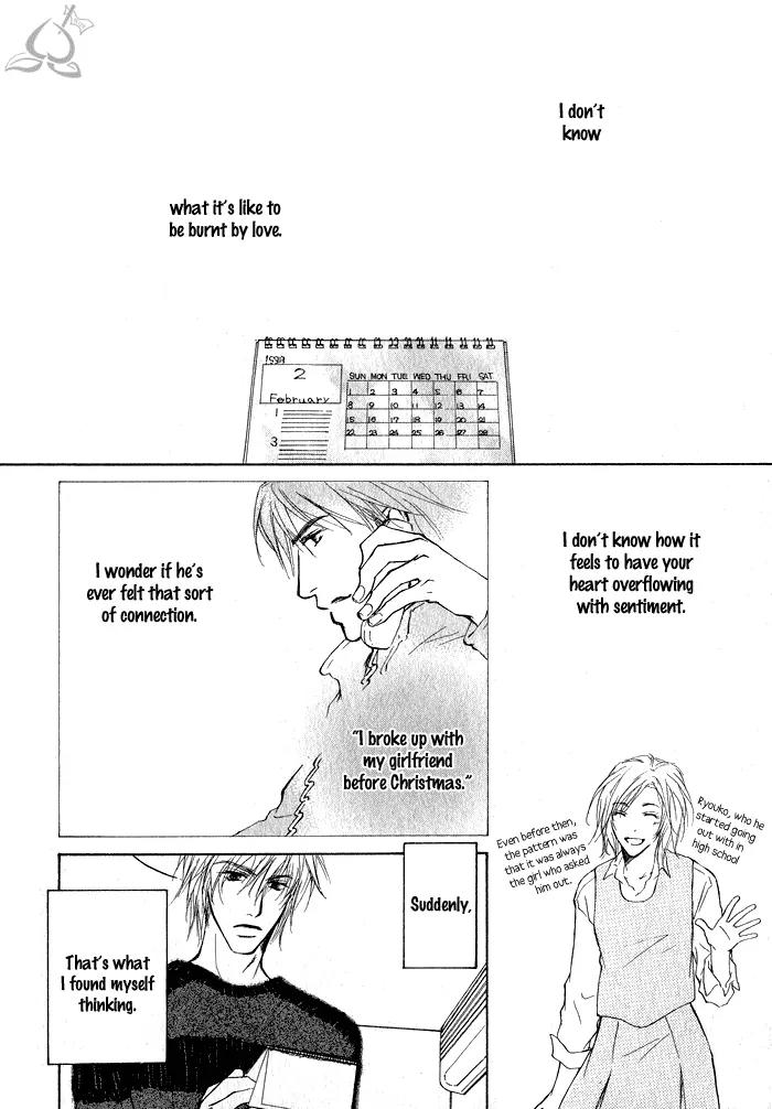 Dear Green: Hitomi no Ounowa Chapter 2 page 4 - Chapter 2