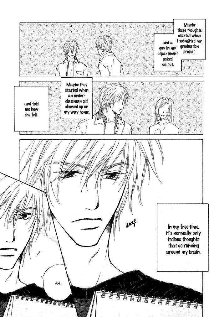 Dear Green: Hitomi no Ounowa Chapter 2 page 5 - Chapter 2