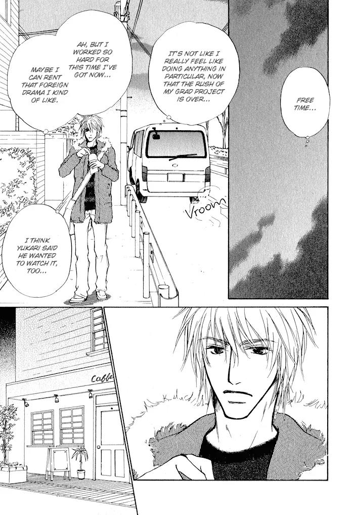Dear Green: Hitomi no Ounowa Chapter 2 page 7 - Chapter 2