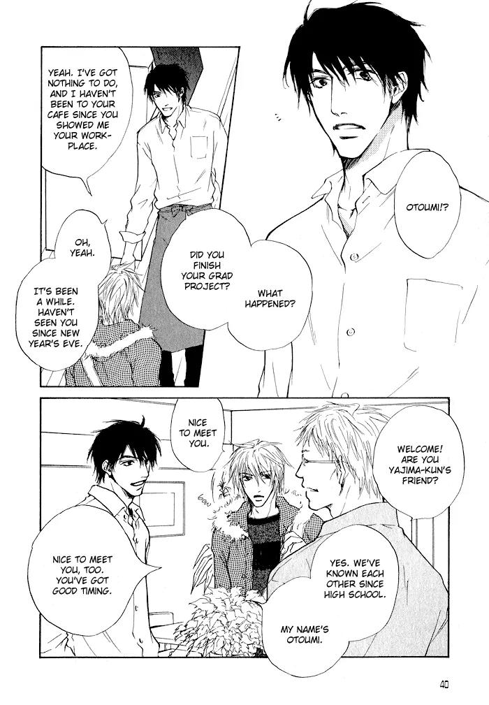 Dear Green: Hitomi no Ounowa Chapter 2 page 8 - Chapter 2