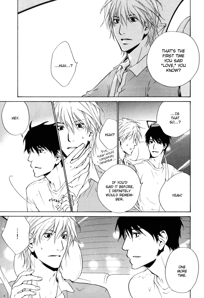 Dear Green: Hitomi no Ounowa Chapter 20 page 11 - Chapter 20