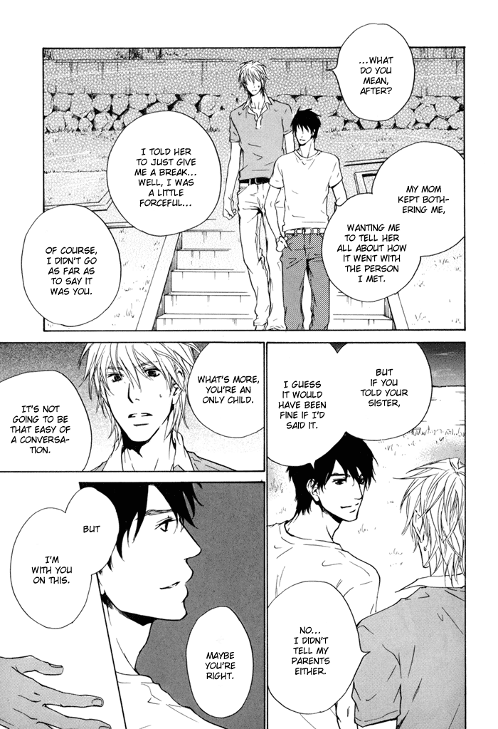 Dear Green: Hitomi no Ounowa Chapter 20 page 13 - Chapter 20