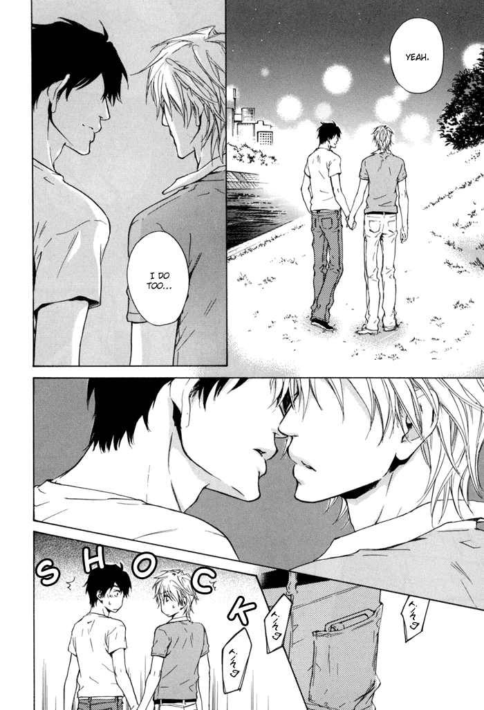 Dear Green: Hitomi no Ounowa Chapter 20 page 16 - Chapter 20