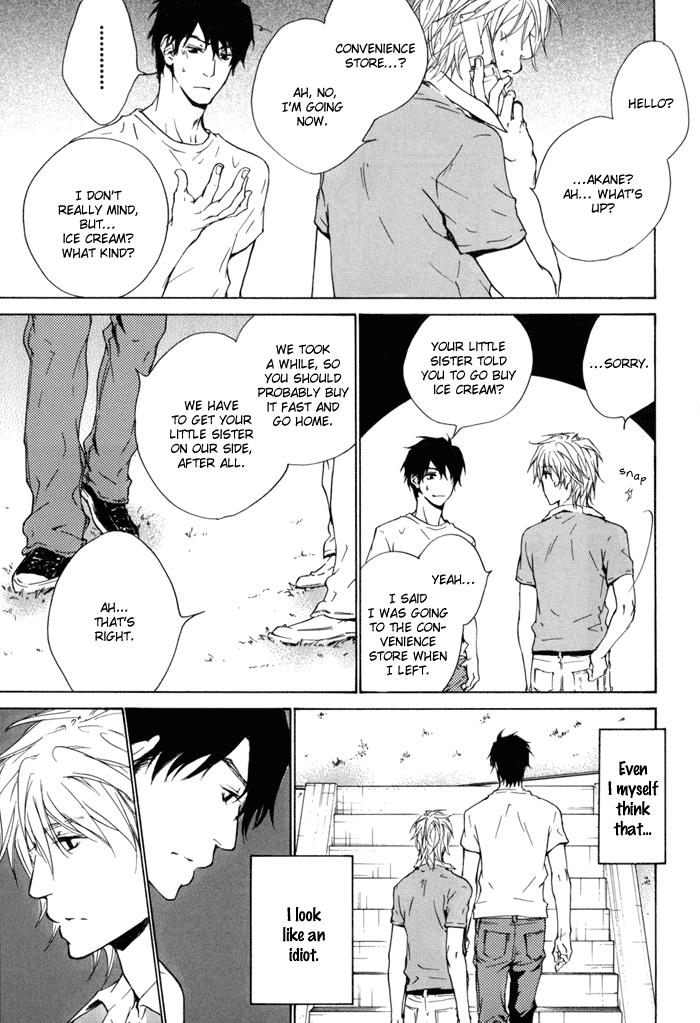 Dear Green: Hitomi no Ounowa Chapter 20 page 17 - Chapter 20