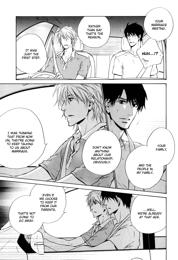 Dear Green: Hitomi no Ounowa Chapter 20 page 7 - Chapter 20