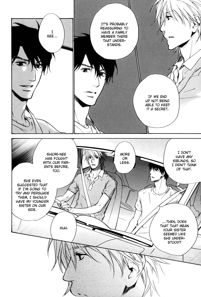 Dear Green: Hitomi no Ounowa Chapter 20 page 8 - Chapter 20