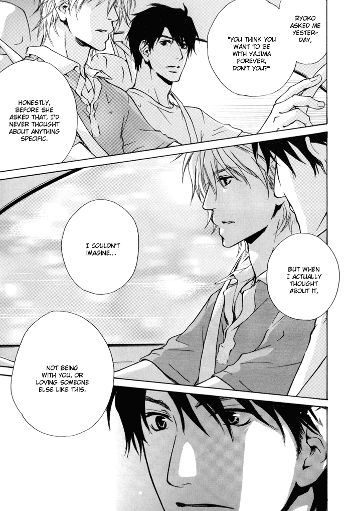 Dear Green: Hitomi no Ounowa Chapter 20 page 9 - Chapter 20