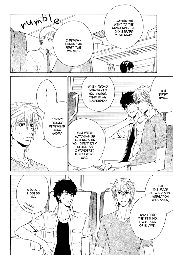 Dear Green: Hitomi no Ounowa Chapter 21 page 10 - Chapter 21: [End]