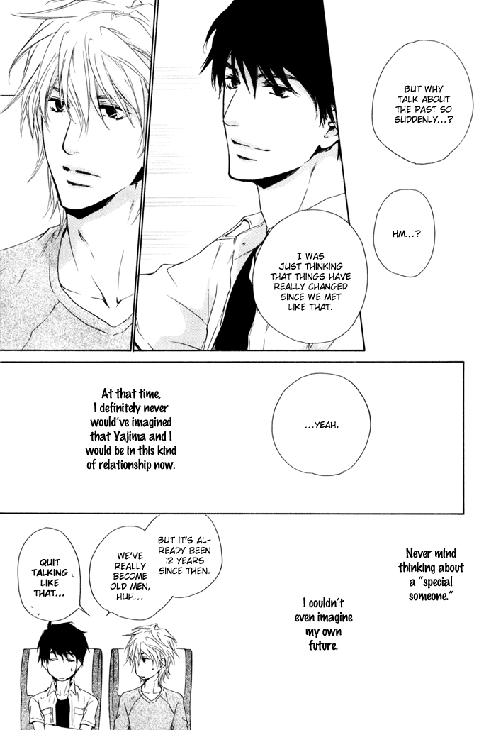 Dear Green: Hitomi no Ounowa Chapter 21 page 11 - Chapter 21: [End]
