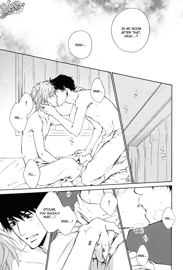 Dear Green: Hitomi no Ounowa Chapter 21 page 15 - Chapter 21: [End]