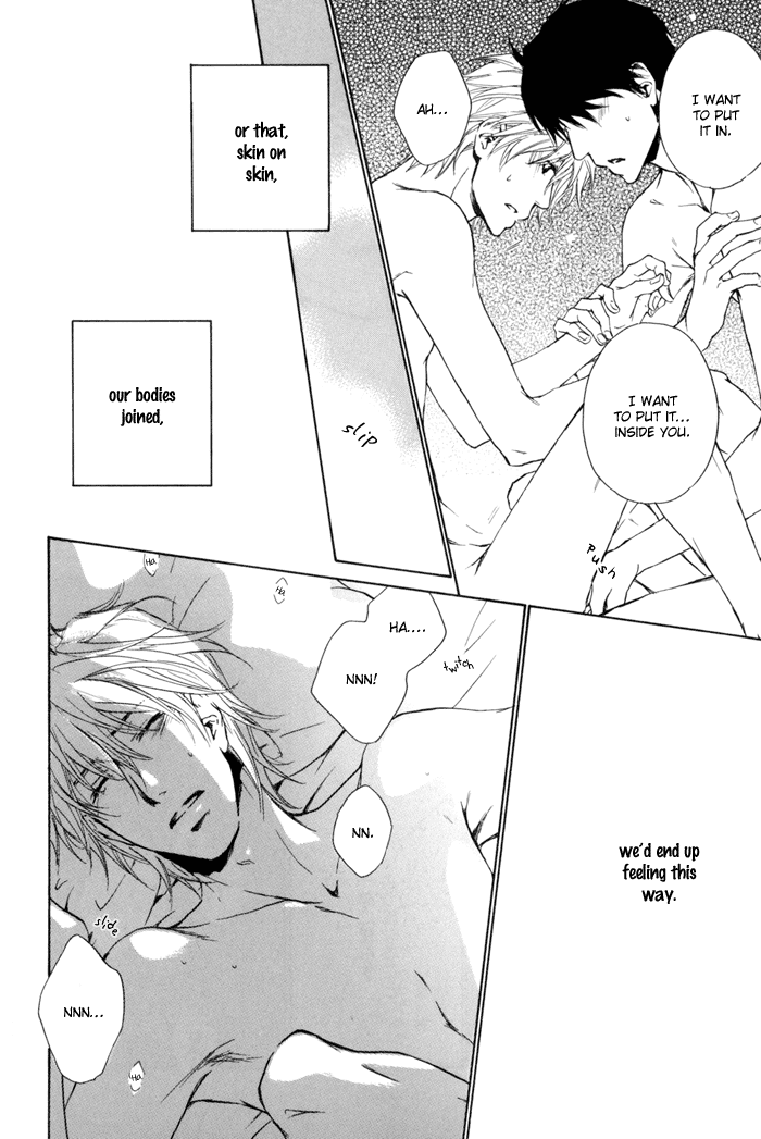 Dear Green: Hitomi no Ounowa Chapter 21 page 18 - Chapter 21: [End]