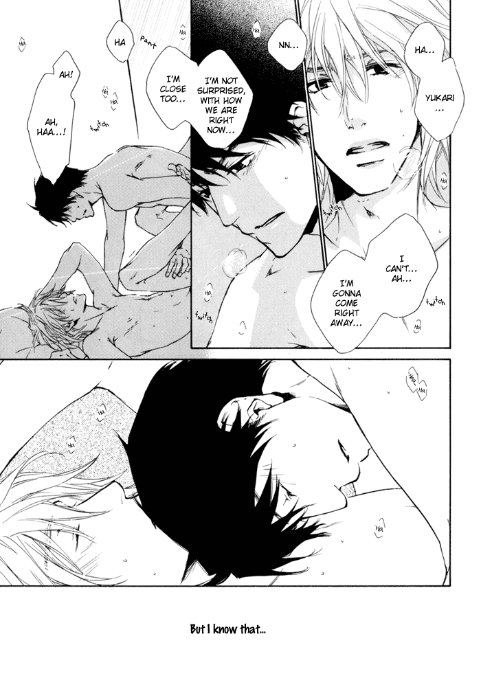 Dear Green: Hitomi no Ounowa Chapter 21 page 19 - Chapter 21: [End]