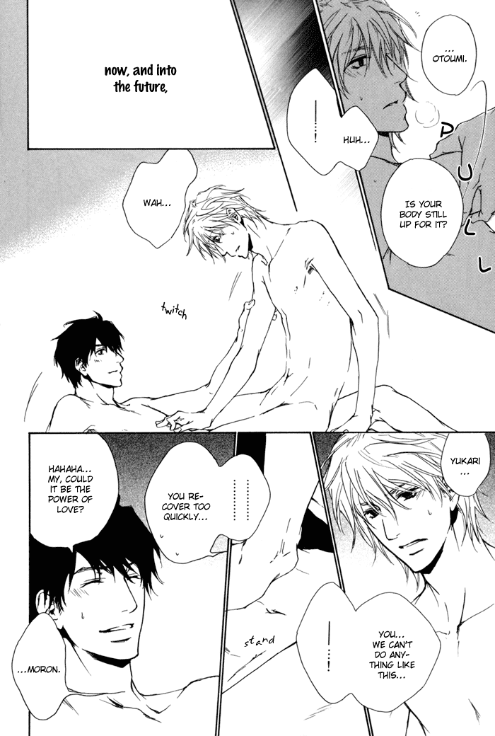 Dear Green: Hitomi no Ounowa Chapter 21 page 20 - Chapter 21: [End]
