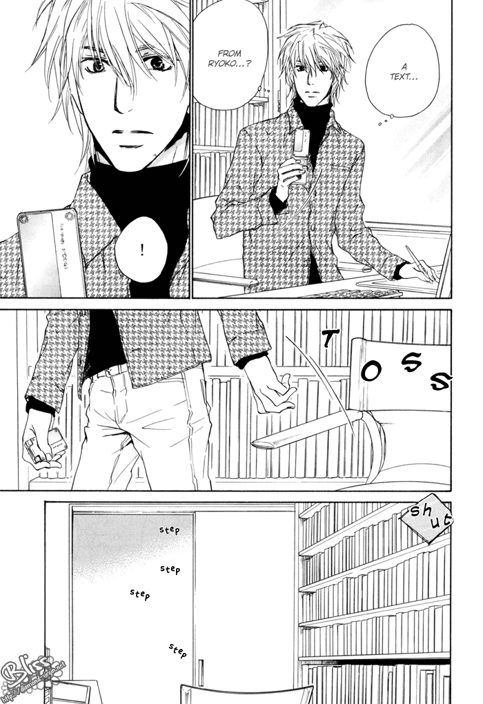 Dear Green: Hitomi no Ounowa Chapter 21 page 27 - Chapter 21: [End]