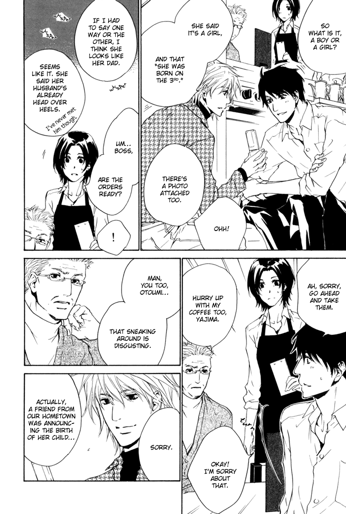 Dear Green: Hitomi no Ounowa Chapter 21 page 30 - Chapter 21: [End]
