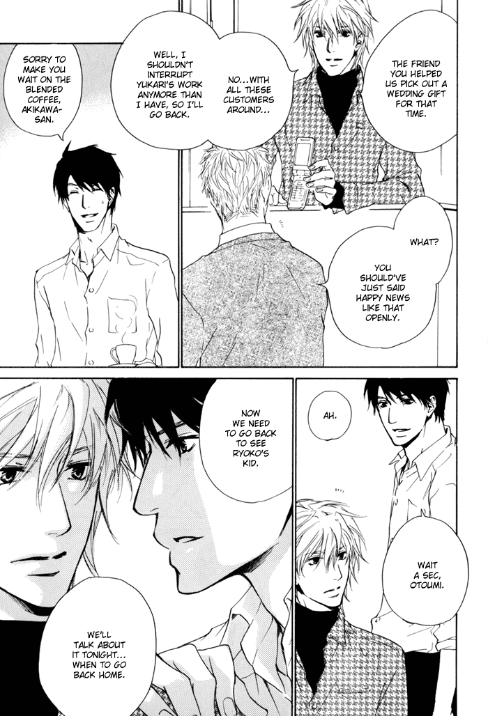 Dear Green: Hitomi no Ounowa Chapter 21 page 31 - Chapter 21: [End]
