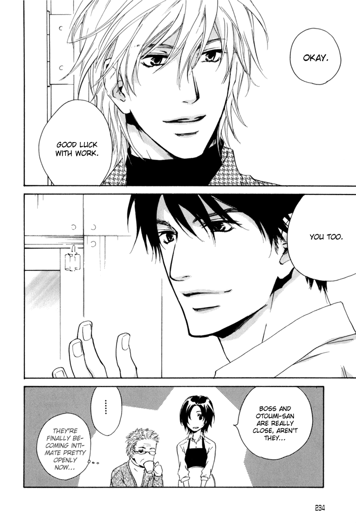 Dear Green: Hitomi no Ounowa Chapter 21 page 32 - Chapter 21: [End]