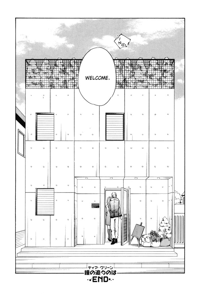 Dear Green: Hitomi no Ounowa Chapter 21 page 34 - Chapter 21: [End]