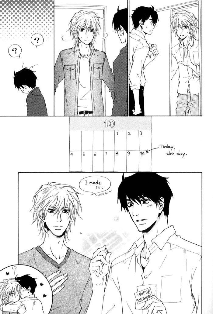 Dear Green: Hitomi no Ounowa Chapter 21 page 37 - Chapter 21: [End]