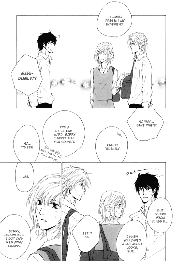 Dear Green: Hitomi no Ounowa Chapter 21 page 7 - Chapter 21: [End]