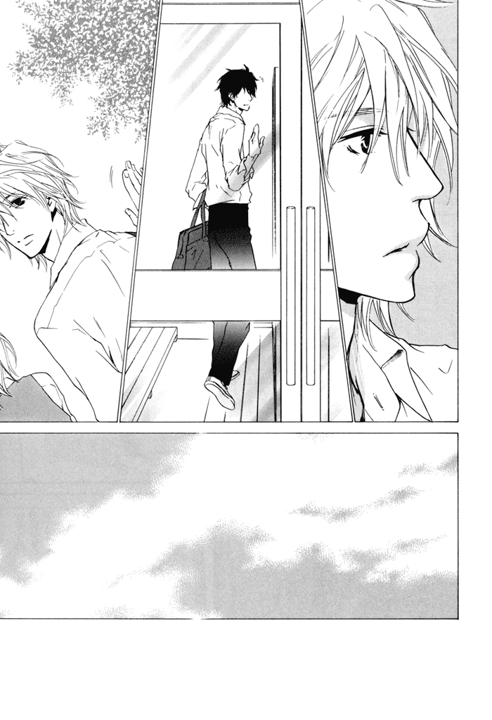 Dear Green: Hitomi no Ounowa Chapter 21 page 9 - Chapter 21: [End]