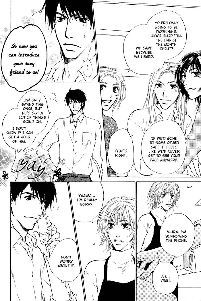 Dear Green: Hitomi no Ounowa Chapter 3 page 10 - Chapter 3