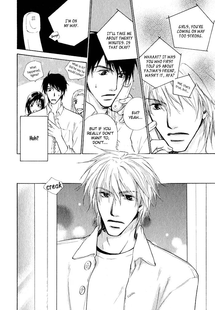 Dear Green: Hitomi no Ounowa Chapter 3 page 12 - Chapter 3