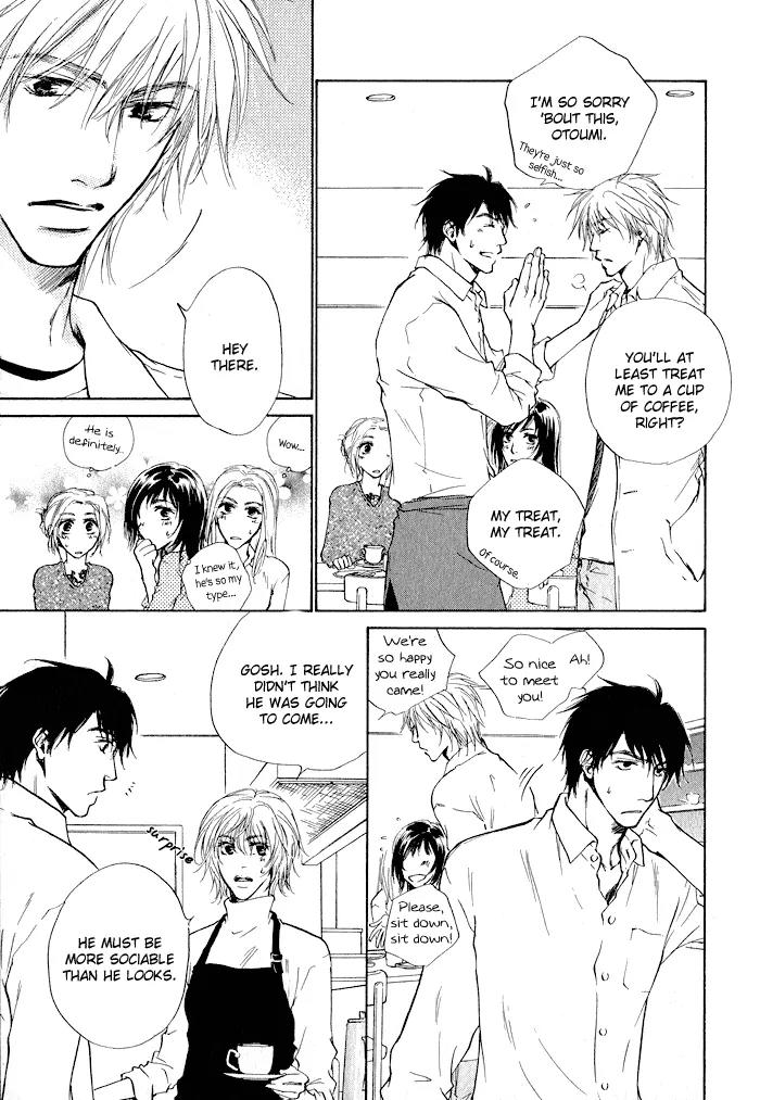 Dear Green: Hitomi no Ounowa Chapter 3 page 13 - Chapter 3