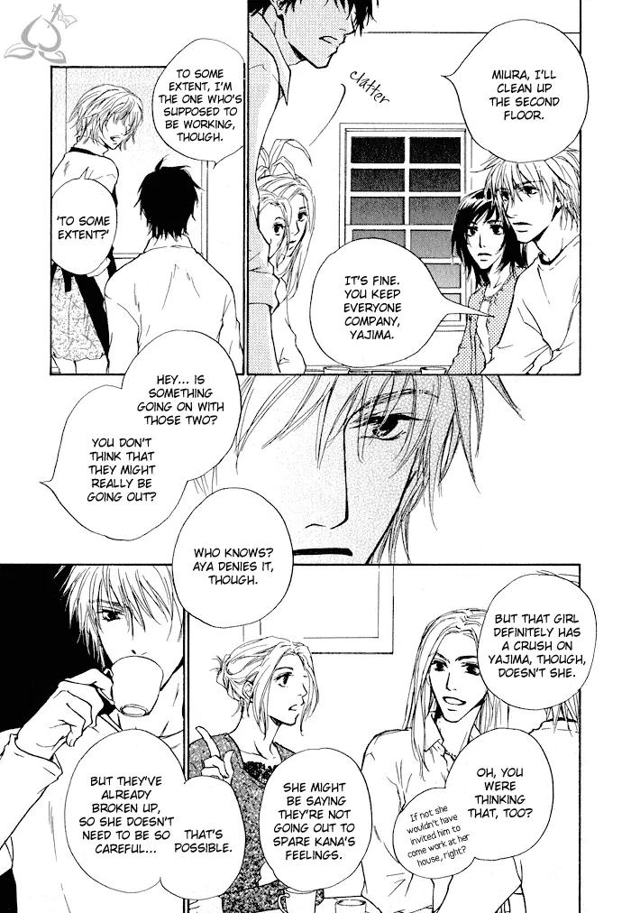 Dear Green: Hitomi no Ounowa Chapter 3 page 15 - Chapter 3