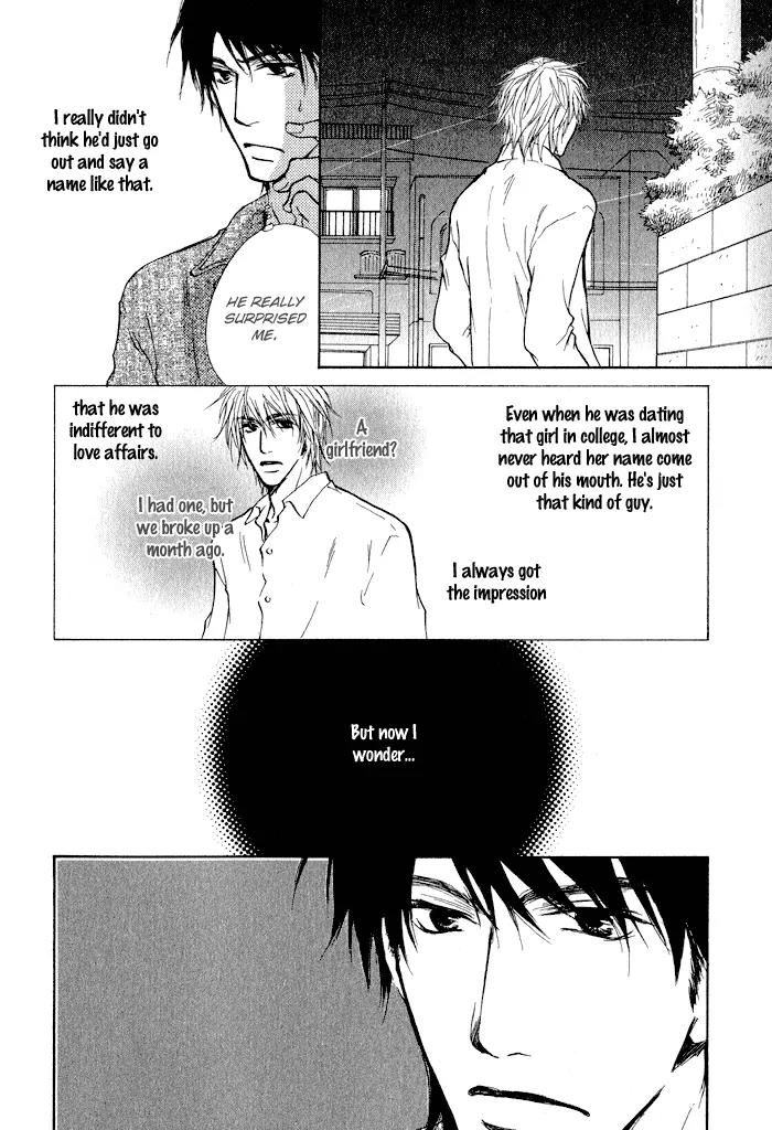 Dear Green: Hitomi no Ounowa Chapter 3 page 18 - Chapter 3