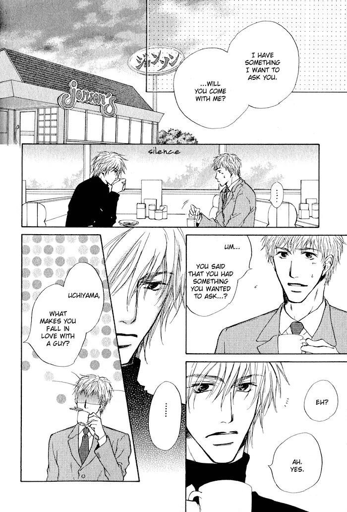 Dear Green: Hitomi no Ounowa Chapter 3 page 20 - Chapter 3