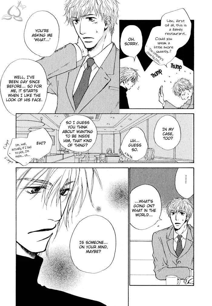 Dear Green: Hitomi no Ounowa Chapter 3 page 21 - Chapter 3