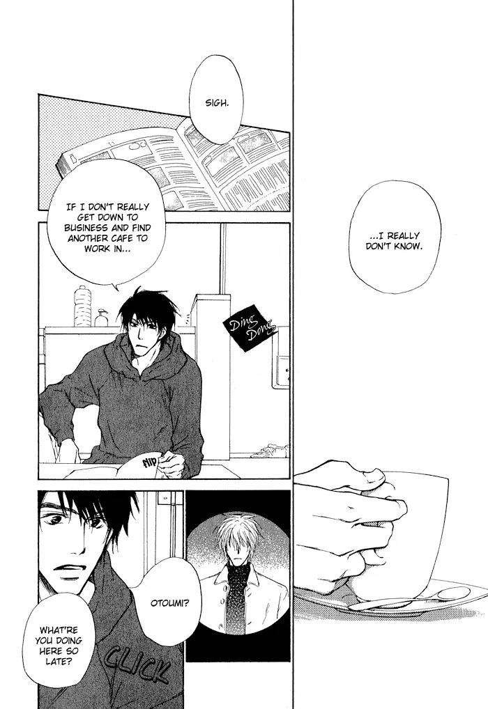 Dear Green: Hitomi no Ounowa Chapter 3 page 22 - Chapter 3