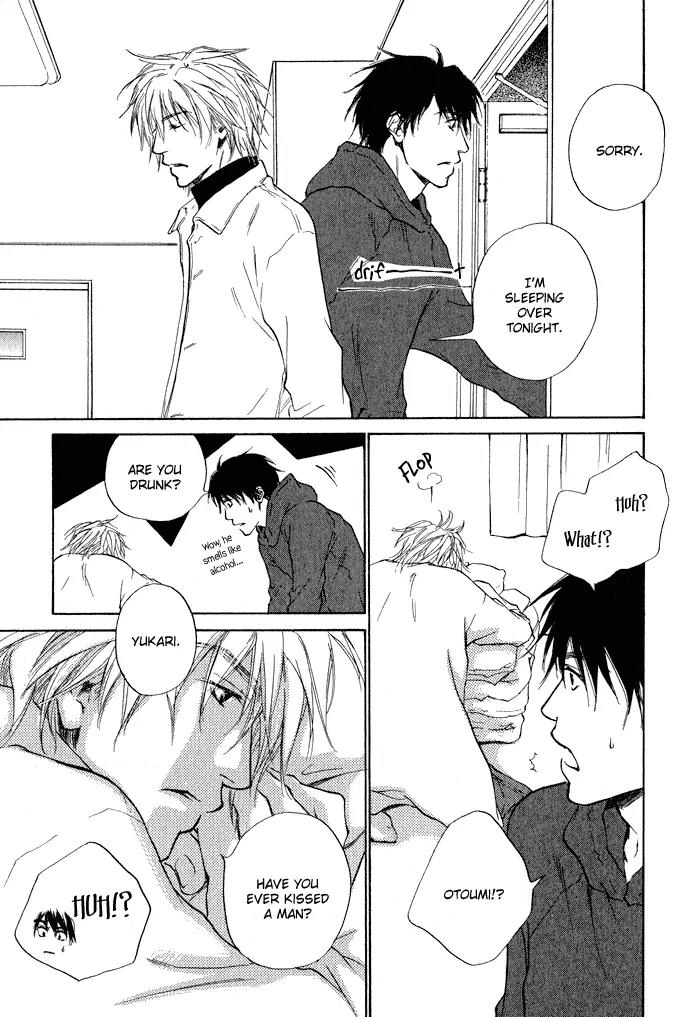 Dear Green: Hitomi no Ounowa Chapter 3 page 23 - Chapter 3