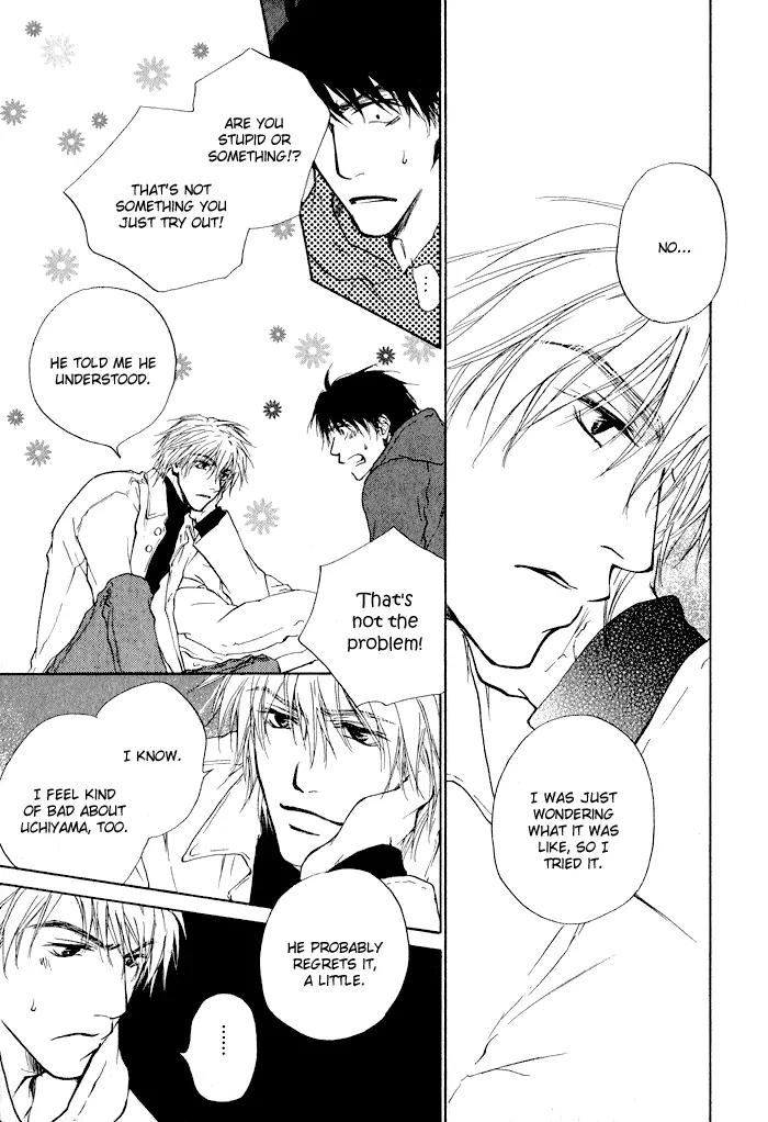 Dear Green: Hitomi no Ounowa Chapter 3 page 25 - Chapter 3