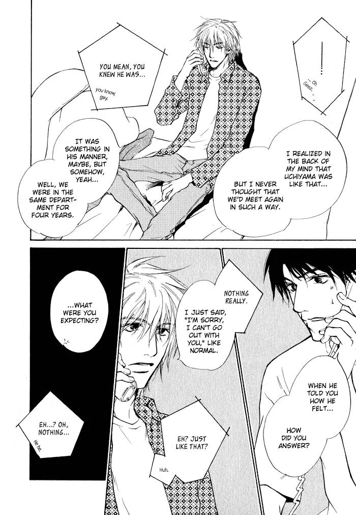 Dear Green: Hitomi no Ounowa Chapter 3 page 6 - Chapter 3