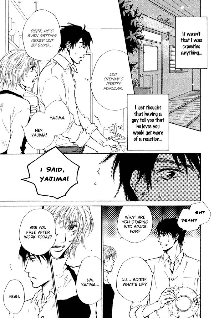 Dear Green: Hitomi no Ounowa Chapter 3 page 7 - Chapter 3