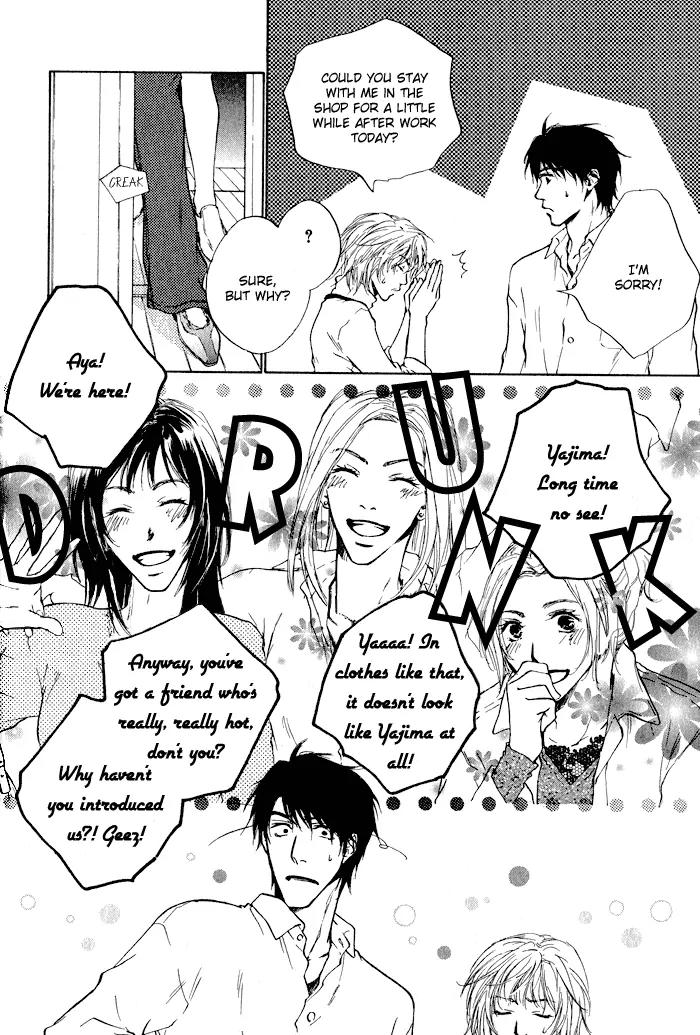 Dear Green: Hitomi no Ounowa Chapter 3 page 8 - Chapter 3
