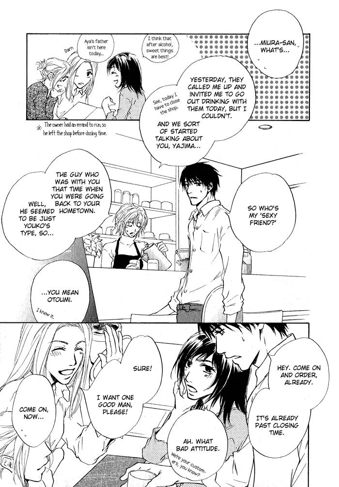 Dear Green: Hitomi no Ounowa Chapter 3 page 9 - Chapter 3