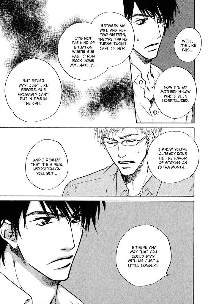 Dear Green: Hitomi no Ounowa Chapter 4 page 11 - Chapter 4