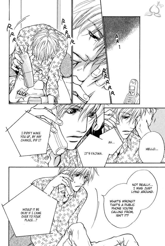Dear Green: Hitomi no Ounowa Chapter 4 page 12 - Chapter 4