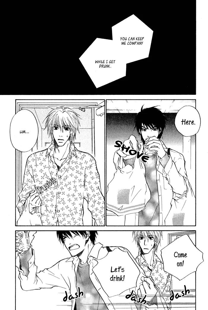 Dear Green: Hitomi no Ounowa Chapter 4 page 13 - Chapter 4