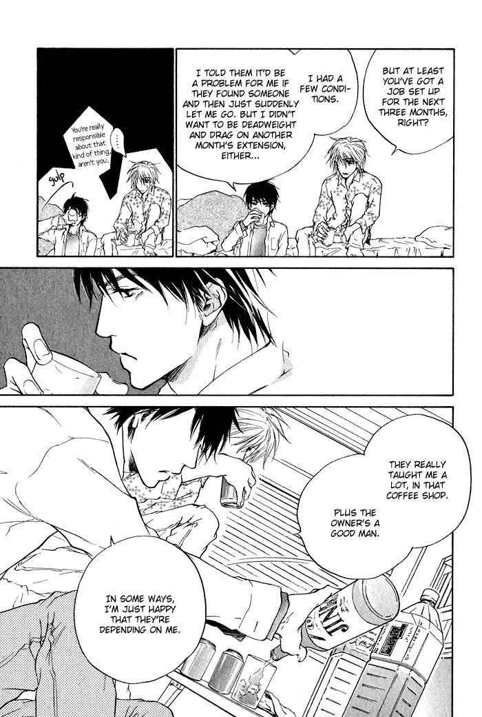 Dear Green: Hitomi no Ounowa Chapter 4 page 15 - Chapter 4
