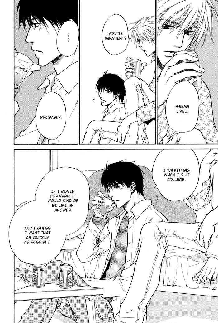 Dear Green: Hitomi no Ounowa Chapter 4 page 16 - Chapter 4