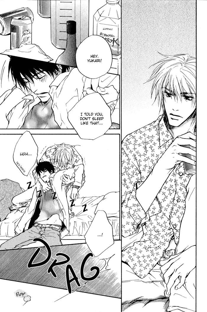 Dear Green: Hitomi no Ounowa Chapter 4 page 17 - Chapter 4