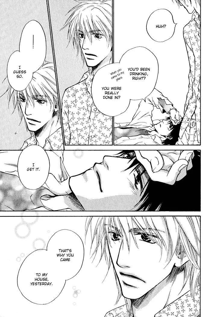 Dear Green: Hitomi no Ounowa Chapter 4 page 19 - Chapter 4